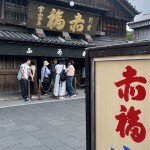 IMG_4768